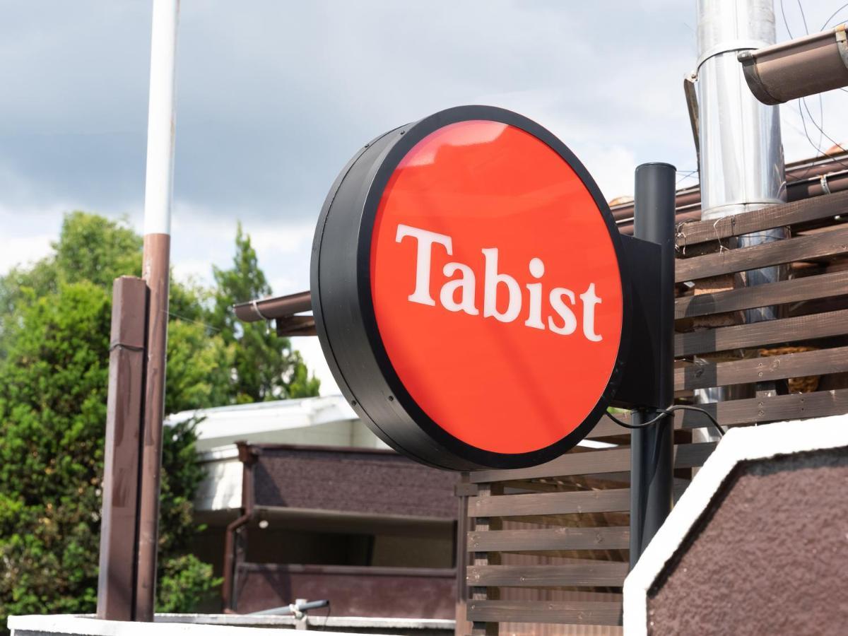 Tabist Hotel Nizi Fuefuki Misaka Екстериор снимка