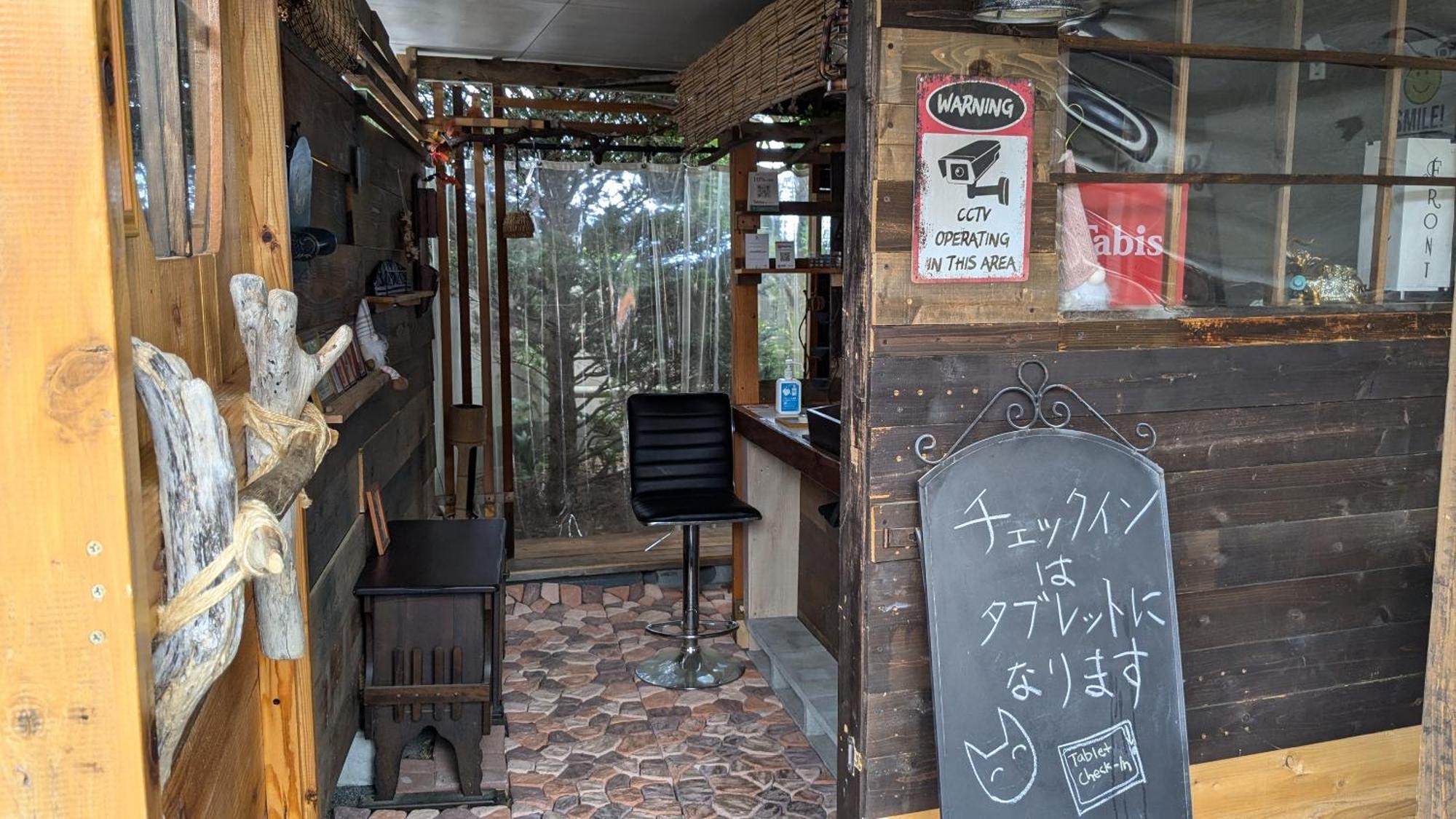 Tabist Hotel Nizi Fuefuki Misaka Екстериор снимка